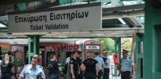 Κηφισιά: Ατύχημα με συρμό του ΗΣΑΠ στον τερματικό σταθμό