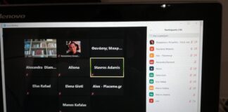 Κηφισιά: Ολοκληρώθηκε το 8ο Επιχειρηματικό Εργαστήριο