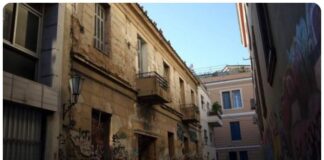 Κωστής Παλαμάς: Εγκαταλελειμμένο το σπίτι του στην Πλάκα