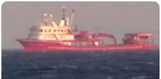 Λιμενικό: Τουρκικά Αλιευτικά Σκάφη εντός των Ελληνικών Χωρικών Υδάτων