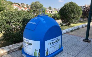 Πεντέλη: Επεκτείνει το δίκτυο ανακύκλωσης γυαλιού ο Δήμος