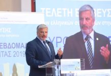 Περιφέρεια: Μετά από αίτημα του Γ. Πατούλη διασφαλίστηκαν 3 εκ. ευρώ από το Πράσινο Ταμείο