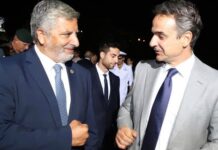 Περιφέρεια: Στην εκδήλωση για την ανάληψη της Ελληνικής Προεδρίας