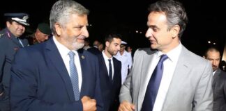 Περιφέρεια: Στην εκδήλωση για την ανάληψη της Ελληνικής Προεδρίας