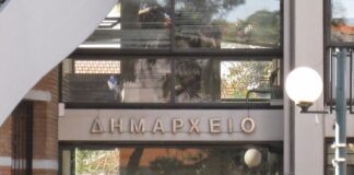 Σωτήρης Γκιούρης: Θρήνος για τον θάνατο του εργαζομένου