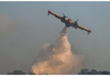 Παλλήνη: Οριοθετήθηκε η φωτιά κοντά στο κτήμα Νάσιουτζικ – Μεγάλη κινητοποίηση της Πυροσβεστικής