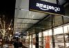 Διάφορα: Η Amazon ανοίγει γραφεία στην Ελλάδα