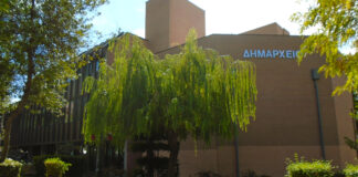 Κηφισιά: Ψήφισμα του Δ.Σ. ενάντια στην επιχειρούµενη ιδιωτικοποίηση του νερού