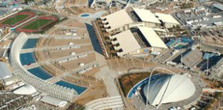 Μαρούσι: Προκήρυξη Συνοπτικού Διαγωνισμού Σχολικής Επιτροπής