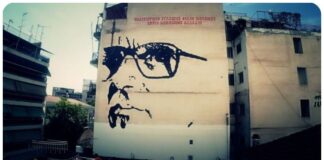 Ένιο Μορικόνε: Πέντε εμβληματικά σάουντρακ που έμειναν στην ιστορία