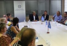 Περιφέρεια: Συνάντηση του Γ. Πατούλη με ιατρούς που υπηρετούν σευγειονομικές δομές