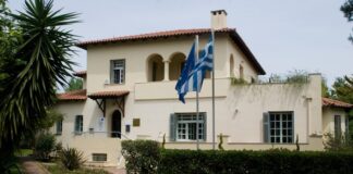 Φιλοθέη Ψυχικό: Επαναληπτική Δημοπρασία Μίσθωσης του Ακινήτου