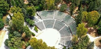 26ο Φεστιβάλ Παπάγου Χολαργού: Έναρξη του Β’ Μέρους