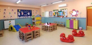 Δ.Ο.Κ.Μ.Ε.Π.Α.: Διαδικασία εγγραφής σε Παιδικούς και Βρεφονηπιακούς Σταθμούς