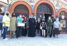 Δήμος Ν. Ιωνίας: ΙΣΑ και Περιφέρεια Αττικής για τη Βηρυτό