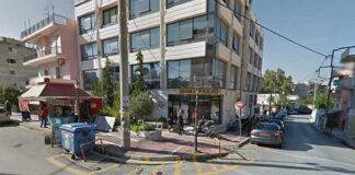 Δήμος Ν. Ιωνίας: Προσλήψεις δύο κοινωνικών λειτουργών