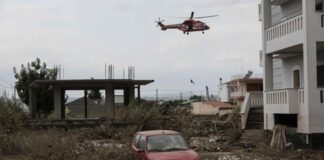 Εύβοια: Διπλή εισαγγελική έρευνα για τις φονικές πλημμύρες