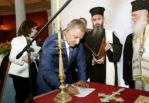 Γιώργος Πατουλης: Ένας χρόνος σαν και σήμερα η ορκωμοσία