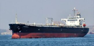 Φωτιά: Σε ελληνικό φορτηγό πλοίο στην Αραβική Θάλασσα