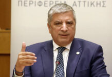 Περιφερειάρχης: Ζητά την άμεση αποκατάσταση της βλάβης G-ling
