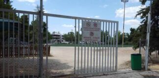 ΓΣΑΠ: Να δρομολογηθεί η ανέγερση του προπονητηρίου στην Αγία Παρασκευή