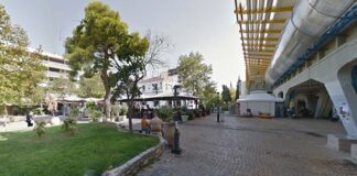 ΗΣΑΠ Αμαρουσίου: Συγκέντρωση φαρμάκων για τη Βηρυτό