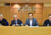 ΚΕΔΕ: Συνεδριάζει το Δ.Σ. την Τετάρτη 26 Αυγούστου