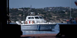 Κεφαλονιά: Βρέθηκε το σκάφος που αγνοείτο χωρίς τους επιβαίνοντες