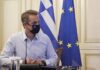 Κορωνοϊός: Έρχονται αυστηρότερα μέτρα μετά την έκρηξη κρουσμάτων