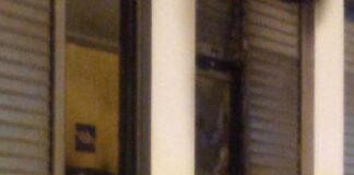 Λυκόβρυση Πεύκη: Πυρκαγιά από εμπρησμό σε ATM τράπεζας