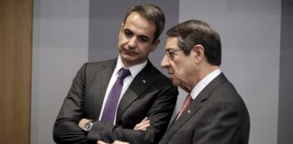 Μητσοτάκης – Αναστασιάδης: Νέα τηλεφωνική επικοινωνία