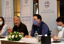 Γ. Πατούλης: Παρουσίασε το πρόγραμμα των πολιτιστικών εκδηλώσεων