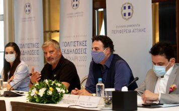 Γ. Πατούλης: Παρουσίασε το πρόγραμμα των πολιτιστικών εκδηλώσεων