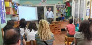 ΟΚΠΑ Βριλησσίων: Αποχαιρετά τον Ρήγα Κωνσταντινίδη