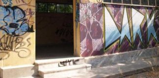 Περιφέρεια: Αξιοποιεί το δημόσιο Απολυμαντήριο και Λυσσιατρείο