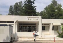 Περιφέρεια Αττικής: Στο πλευρό των Δήμων Πόρου και Τροιζηνίας-Μεθάνων