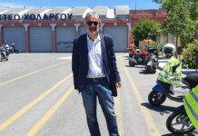 Περιφέρεια: Μηδενική Ανοχή στη Διαφθορά