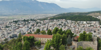 Σεισμός: Το μεσημέρι 3,5 Ρίχτερ στη Λαμία