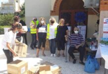 Βηρυτός: Ευχαριστήρια δήλωση σε όσους συνέδραμαν για τους πληγέντες