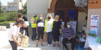 Βηρυτός: Ευχαριστήρια δήλωση σε όσους συνέδραμαν για τους πληγέντες