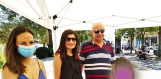 Χαλάνδρι: Αλληλεγγύη στους πληγέντες της Βηρυτού