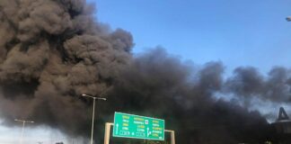 Υπουργείο Περιβάλλοντος & Ενέργειας: Παρακολουθεί τη φωτιά στη Μεταμόρφωση