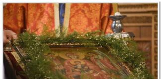 Φανερωμένη Χολαργού: Το πρόγραμμα του διημέρου