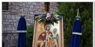 Φανερωμένη Χολαργού: Με λαμπρότητα, προσοχή και μάσκες ο εορτασμός φέτος