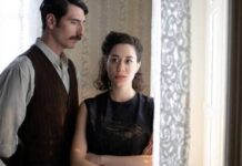 Άγριες Μέλισσες: Εραστές με παιδί Πηνελόπη και Μελέτης