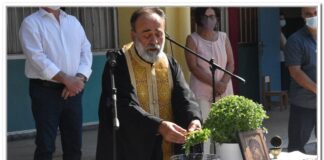 Δείτε τις ώρες που θα χτυπήσει το πρώτο κουδούνι στον δήμο Παπάγου – Χολαργού