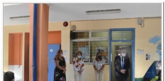 5o Δημοτικό σχολείο Χολαργού: Αγιασμός με αποστάσεις και μάσκα