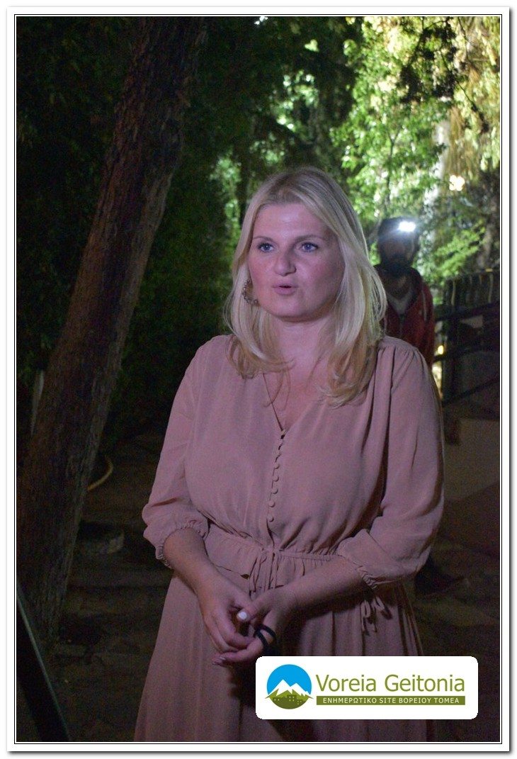 Φεστιβάλ Παπάγου - Χολαργού: Έπεσε η αυλαία την Κυριακή 20 Σεπτεμβρίου 