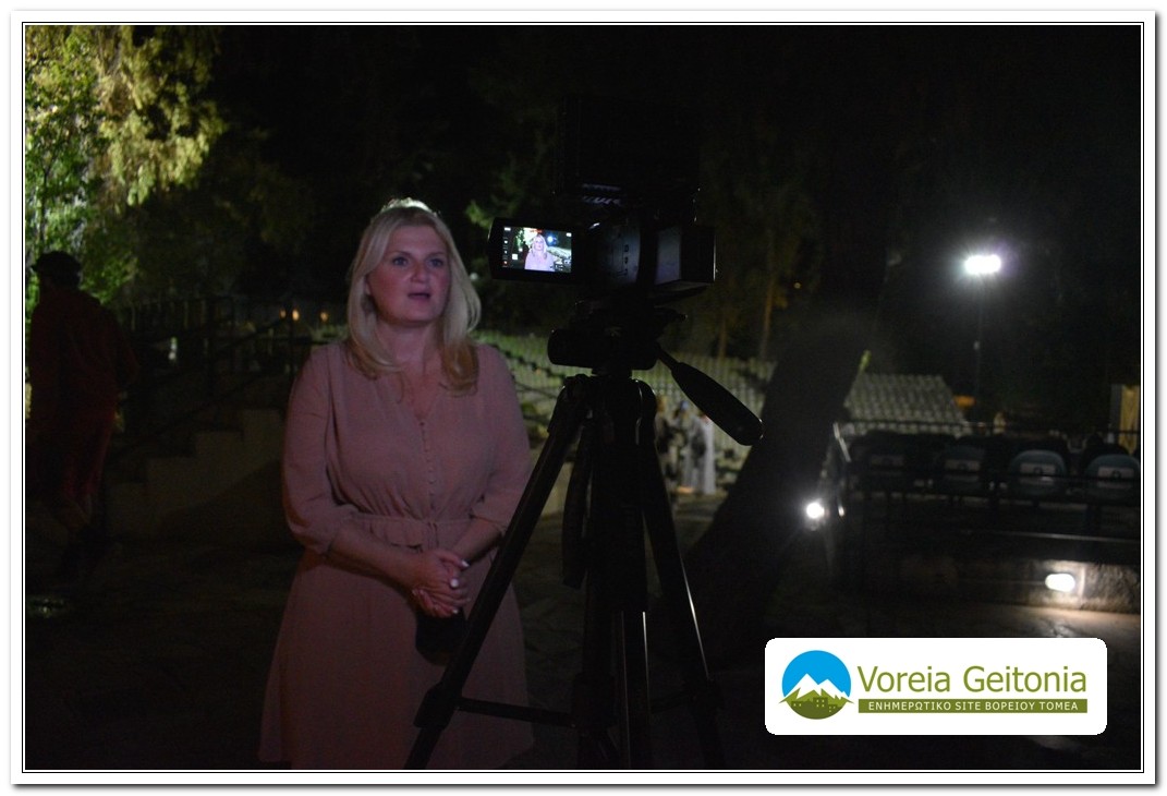 Φεστιβάλ Παπάγου - Χολαργού: Έπεσε η αυλαία την Κυριακή 20 Σεπτεμβρίου 