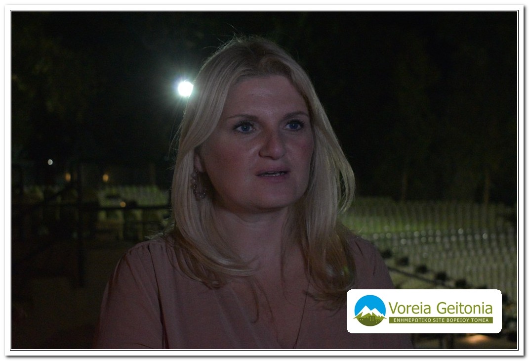 Φεστιβάλ Παπάγου - Χολαργού: Έπεσε η αυλαία την Κυριακή 20 Σεπτεμβρίου 